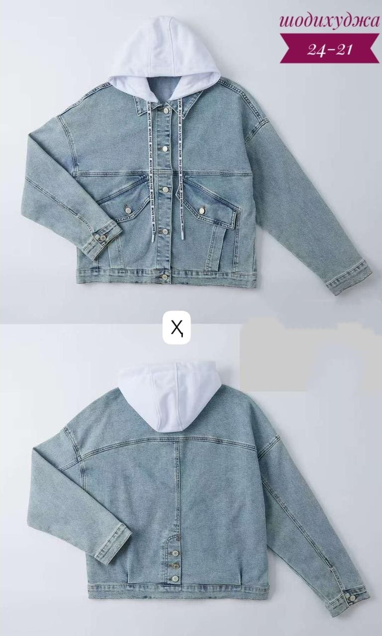 женские джинсовые куртки больших размеров,куртка джинсовая,куртка женская джинсовая,джинсовая куртка с капюшоном женская,женская джинсовая куртка большого размера