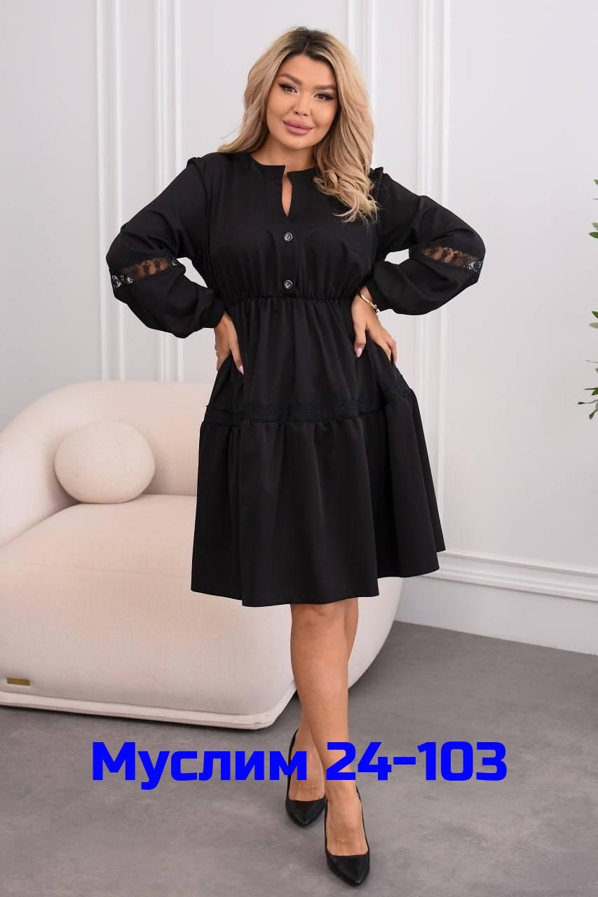 платья большие размеры,платья женские больших размеров,платья,модельные платья,платье сарафан