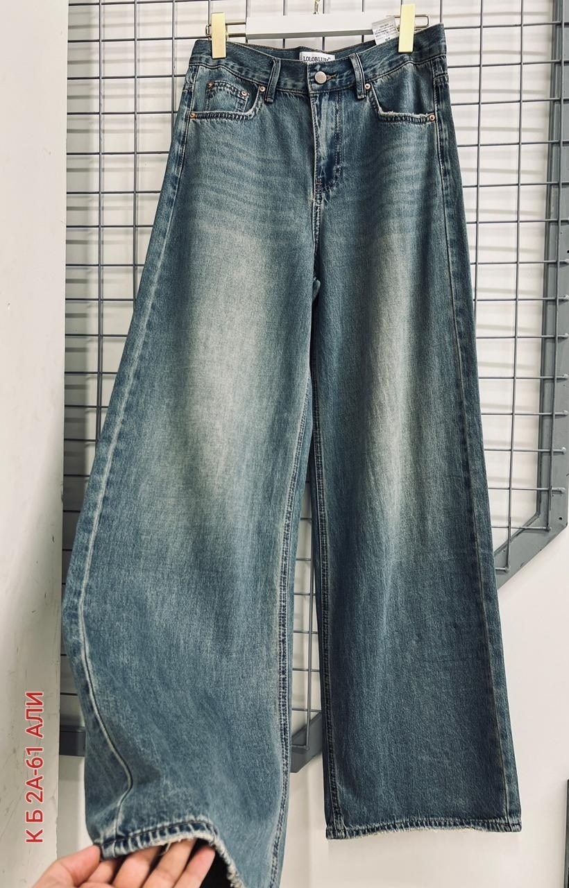 женские джинсы,джинсы женские широкие,широкие джинсы,брюки джинсы,женские брюки джинсы