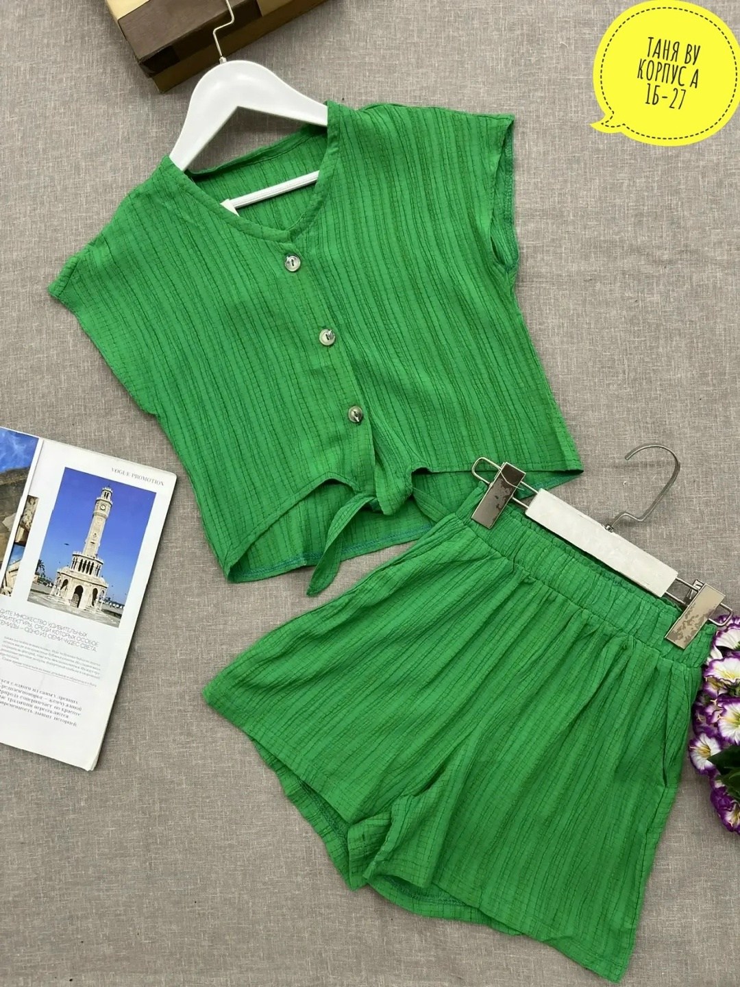 летний костюм женский,летние костюмы,костюм с шортам,одежда для девочек,костюм женский с шортами