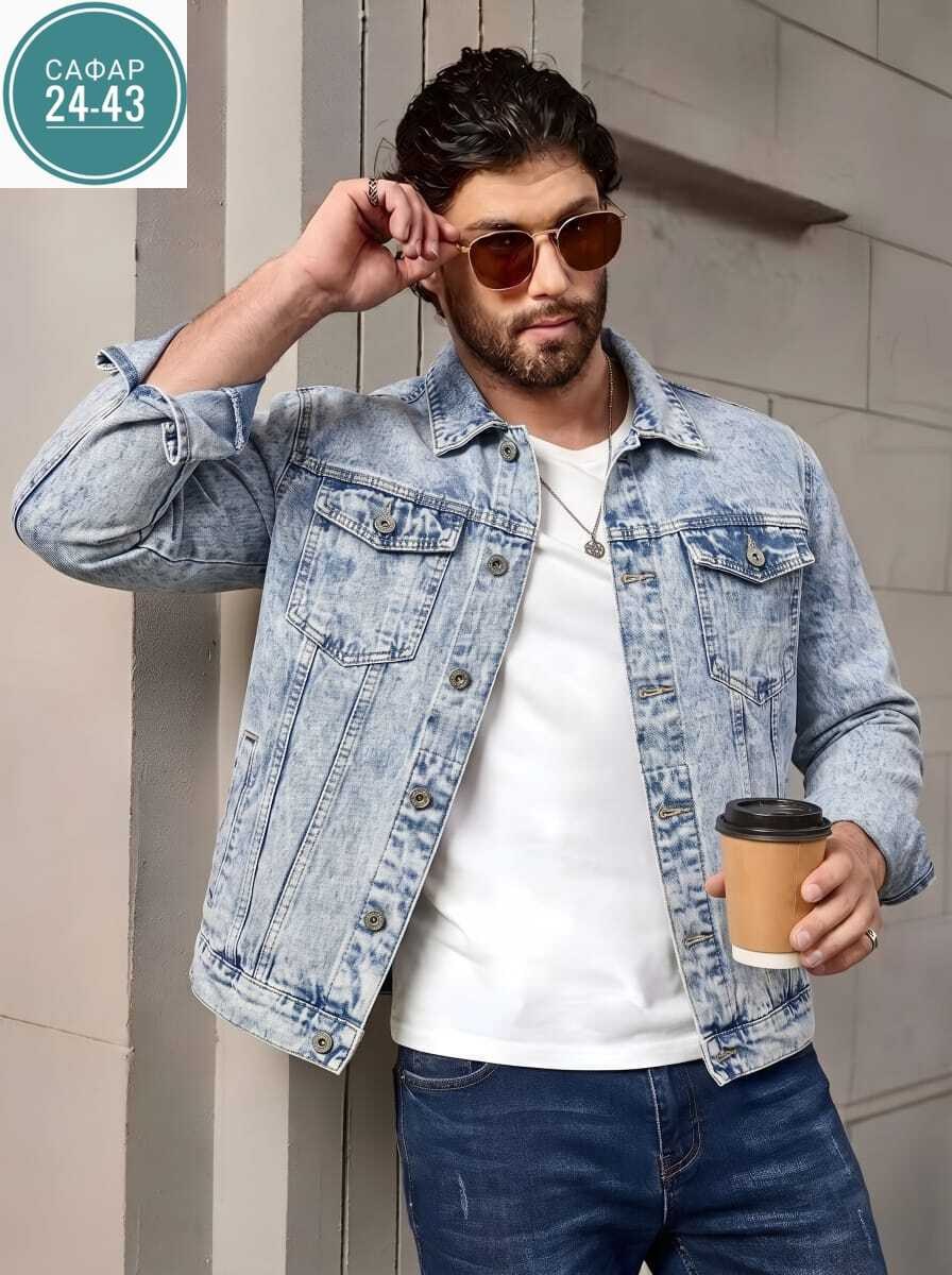 мужская джинсовая куртка,куртка джинсовая,джинсовка мужская,куртка джинсовая джинсовка,классическая джинсовая куртка