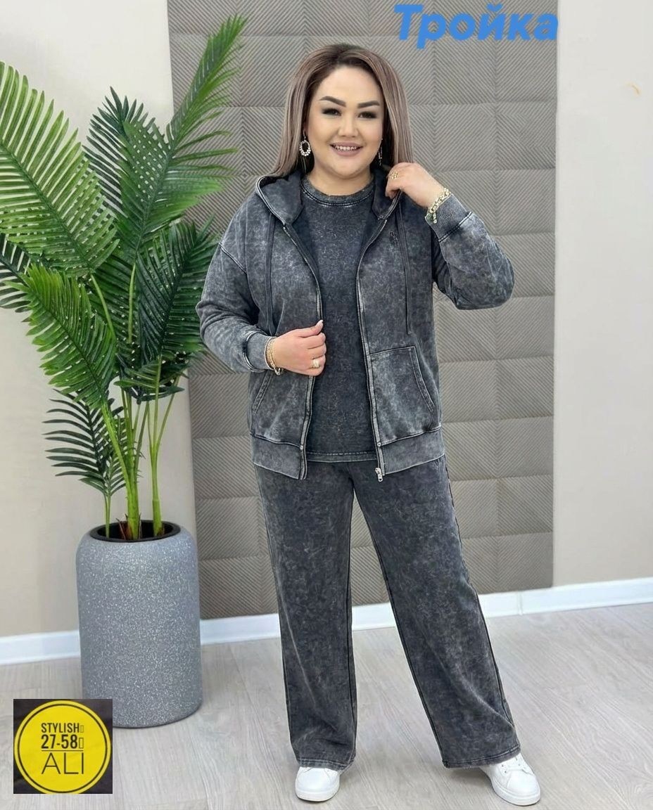 женский спортивный костюм больших размеров,костюм женский на флисе,костюм женский iv76394,костюм спортивный женский,женские костюмы больших размеров