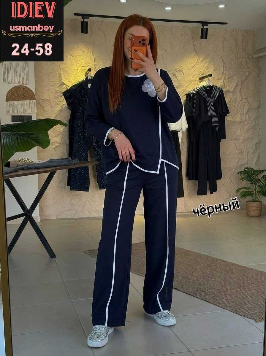 женские костюмы,спортивный костюм женский,спортивный костюм,костюм двойка женская,трикотажный женский костюм