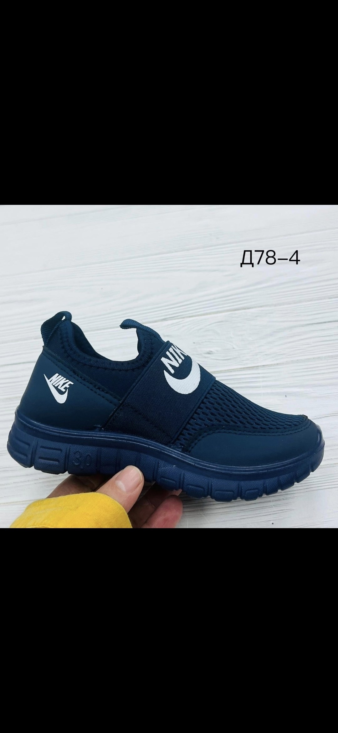 кроссовки найк летние сеточка,кроссовки мужские летние nike,кроссовки nike,кроссовки,летние кроссовки