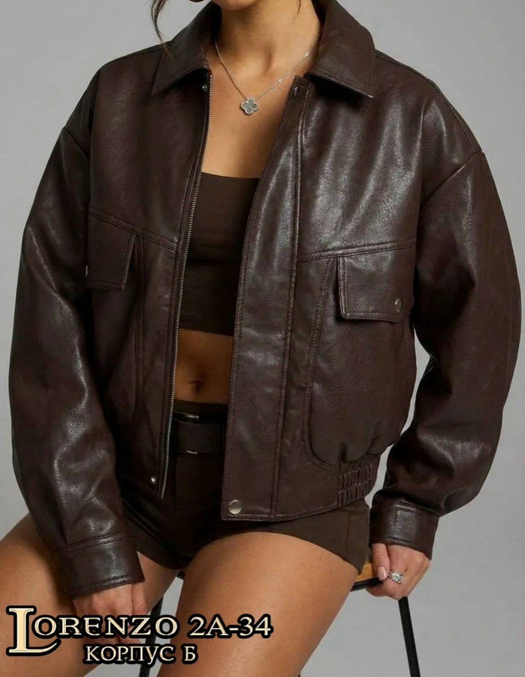 кожаная куртка бомбер женская,кожаная куртка,куртка кожаная женская,куртка бомбер,куртка бомбер кожаная