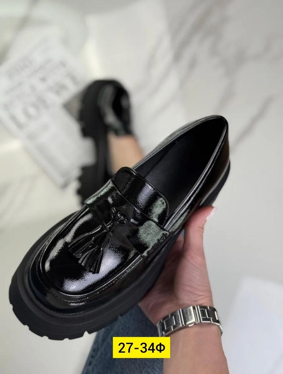лоферы женские,,модные лоферы,лоферы,лоферы на платформе