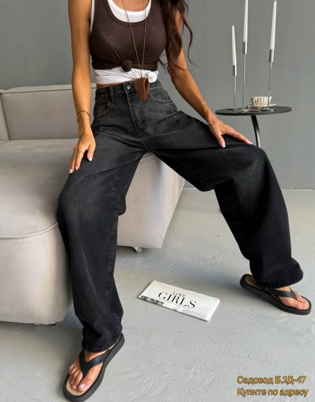 стильные джинсы,женские джинсы,джинсы modam прямые с высокой посадкой,джинсы багги,джинсы баги