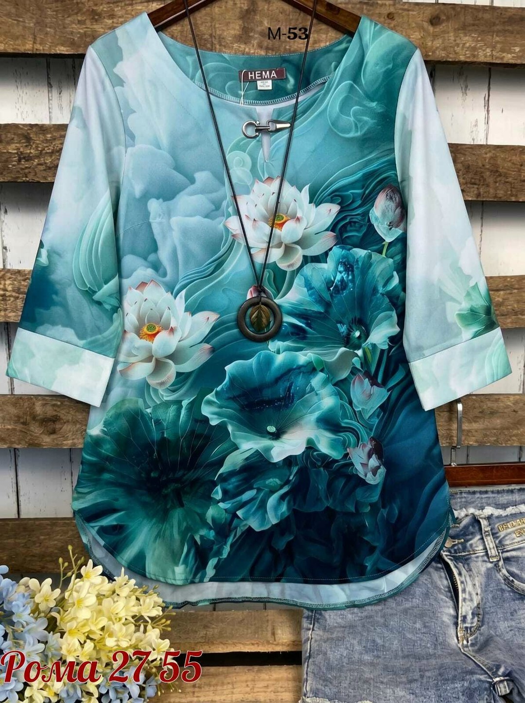 блузка женская,блузка,туника нарядная,туника,одежда женская