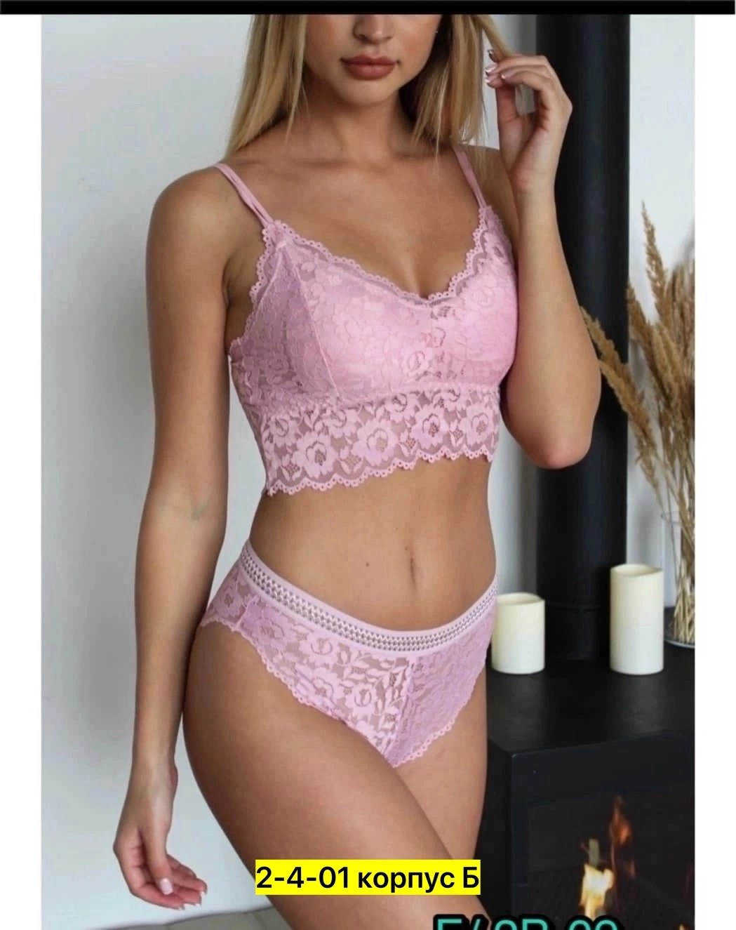 женский комплект нижнего белье,комплект белья трусики,белье женское комплект,женский кружевной комплект белья с трусиками,комплект нижнего белья