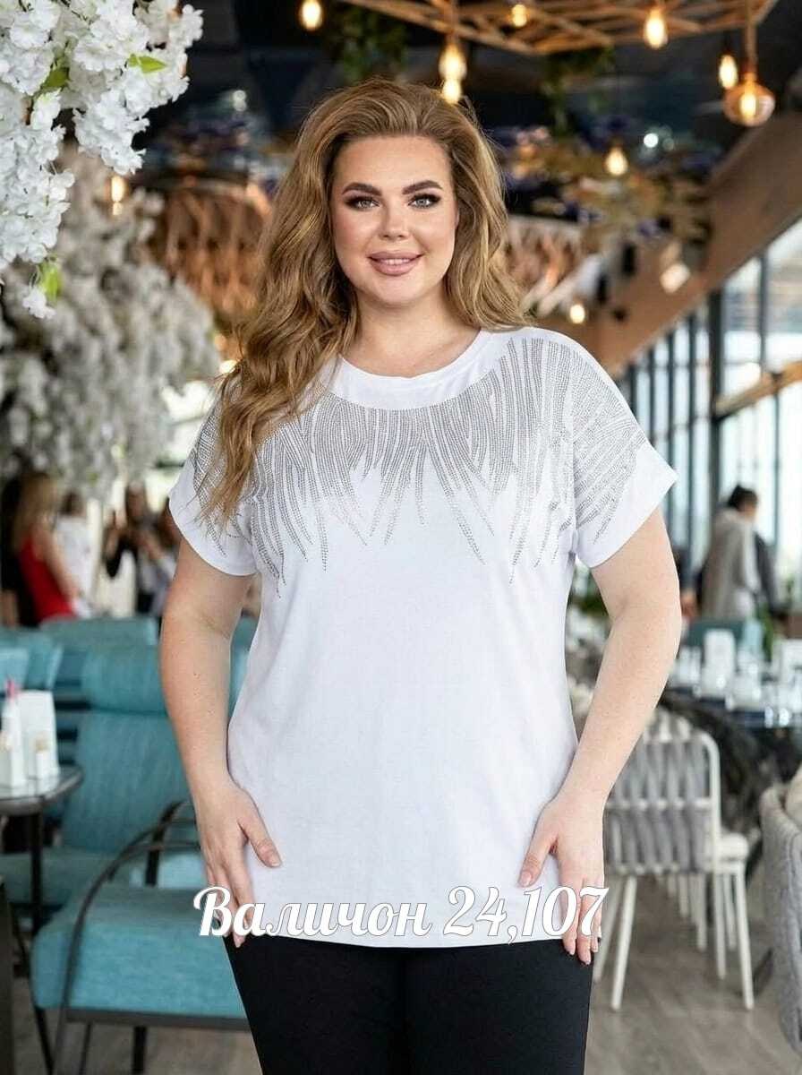 удлиненная блуза,туника стильная,женская туника,оригинальные туники,туника большие размеров