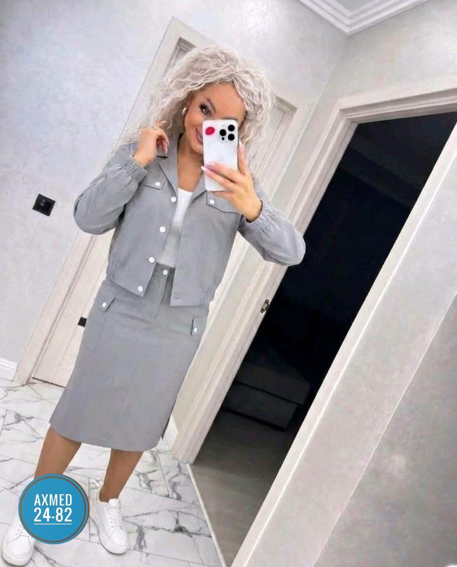 женский костюм двойка,костюм двойка женский костюм с юбкой,костюм с юбкой женский,костюм женский двойка с юбкой,костюм женский