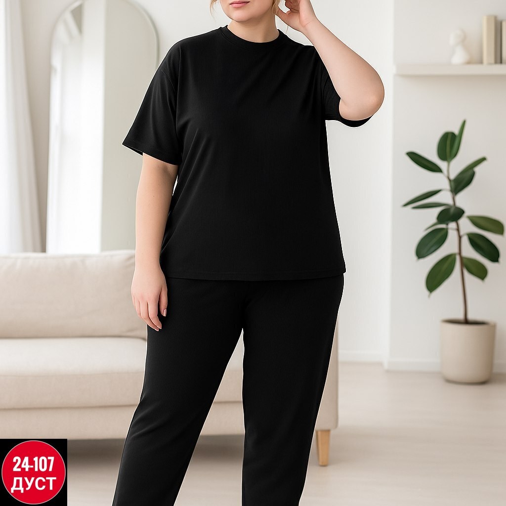 костюм свободного кроя,женский костюм двойка,женские костюмы,костюм повседневный,костюм повседневный женский