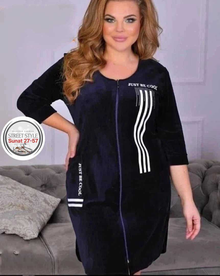 женский велюровый халат,халат велюровый,халат на молнии женский велюровый,халат женский,велюровый халат на молнии