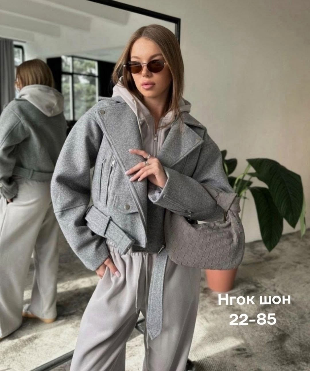 косуха куртка,куртка женская,пальто косуха,косуха куртка кашемір модель 025,косуха