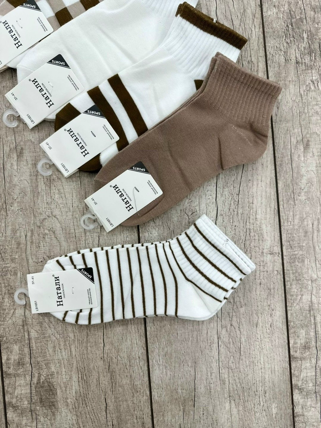 носки женские комплект,носки женские,комплект носков женских,носки хлопковые,носки белые короткие набор