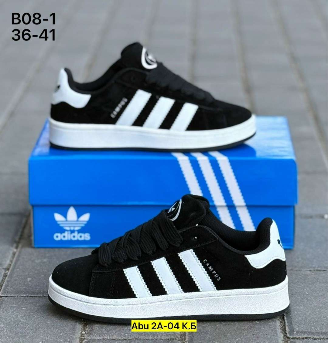 ,кроссовки adidas campus,кроссовки adidas,кроссовки,мужские кеды