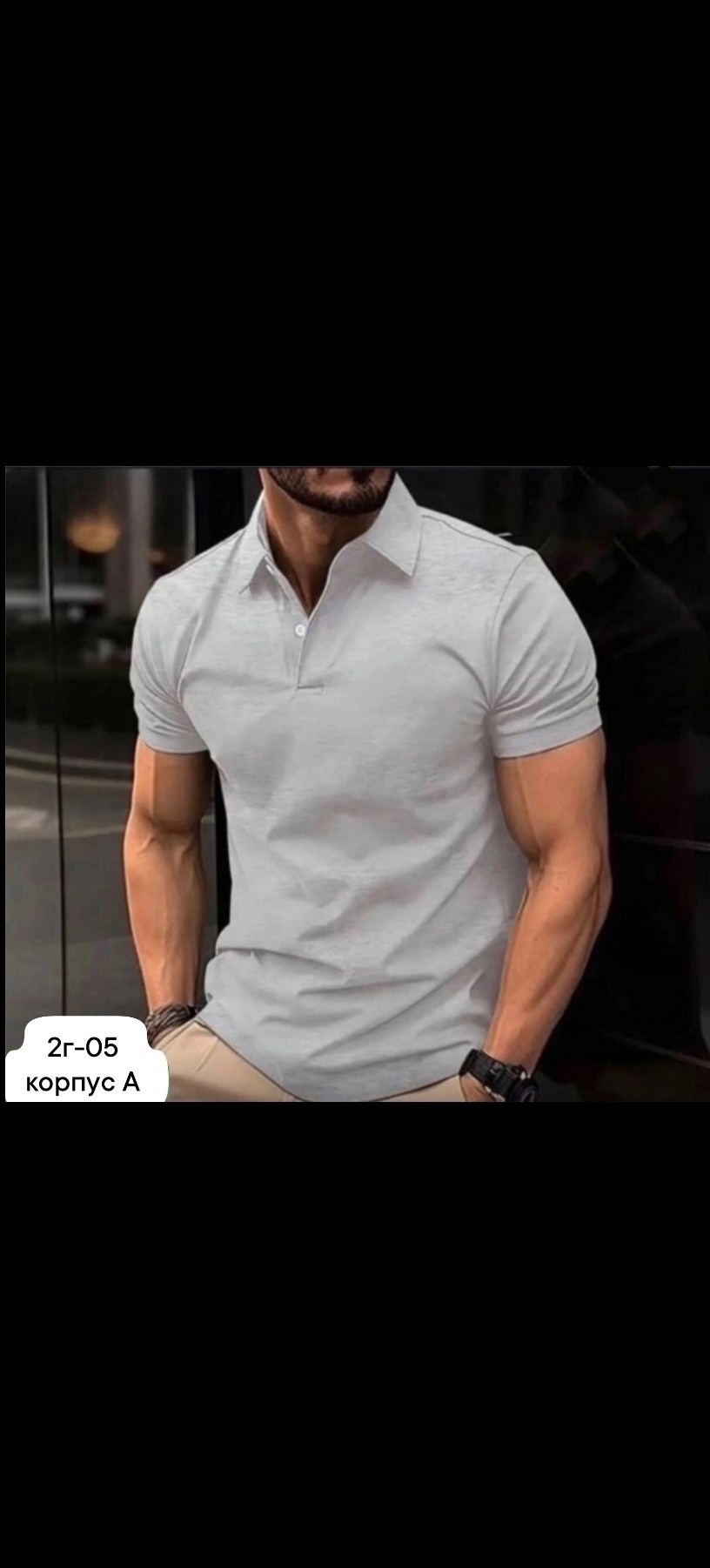 мужская рубашка-поло,мужская футболка поло,футболки мужские,мужская повседневная рубашка,мужская мода