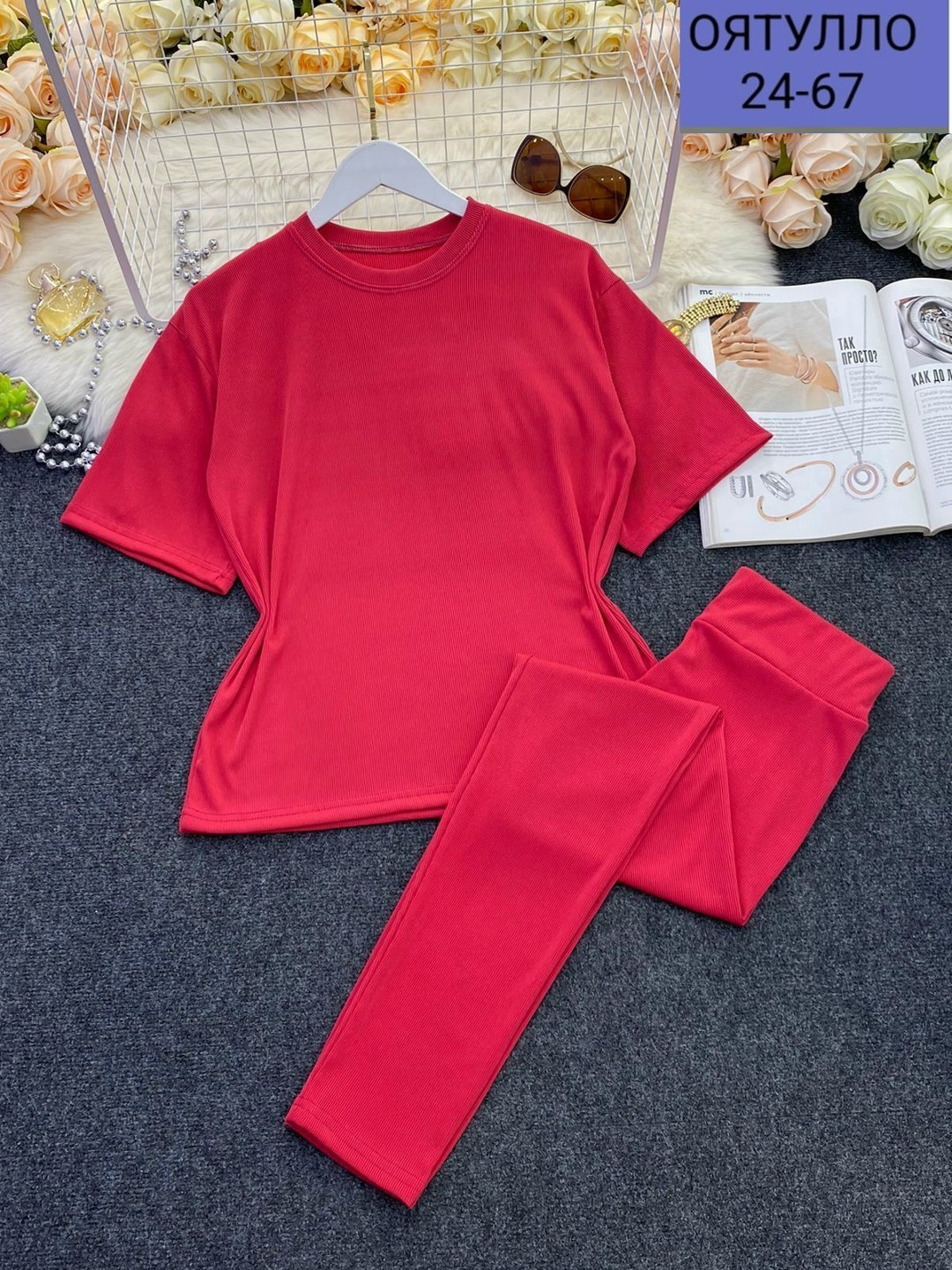 костюм трикотажный,cпортивный костюм больших размеров,костюм домашние,женские костюмы,костюм с брюками