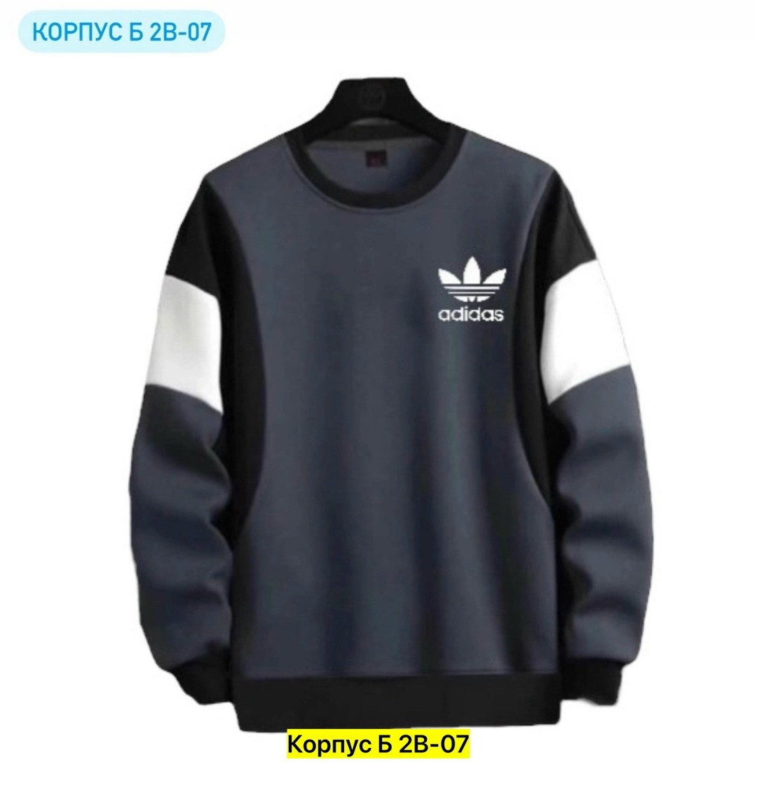 свитшот adidas,свитшот мужская,свитшот мужской adidas originals черный,мужские свитшоты,свитшот мужской adidas