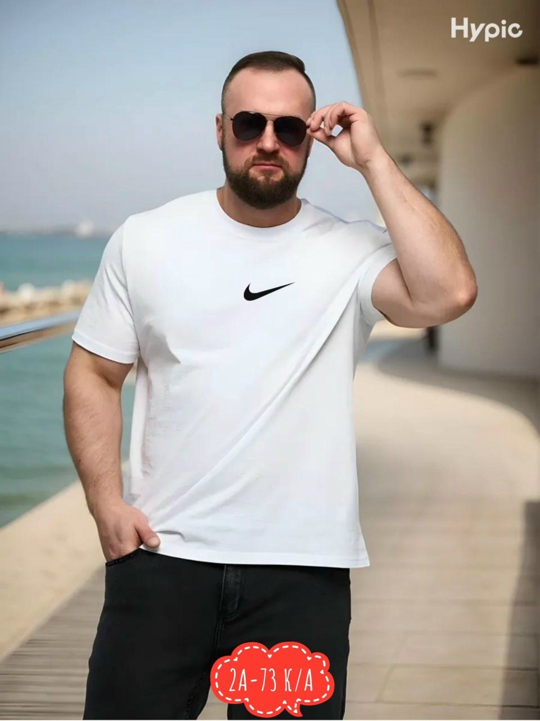 мужская футболка,футболки для мужчин,футболка базовая оверсайз больших размеров,футболки мужские оверсайз,мужская футболка большие размеры