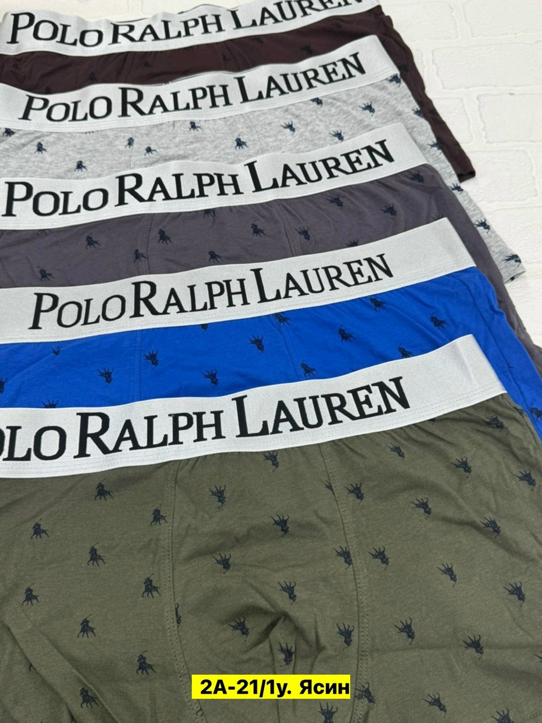 комплект трусов мужских,комплект трусов мужские боксеры,мужские трусы,набор мужских трусов,трусы мужские 5 шт