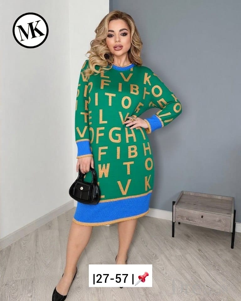 платья вязаная,туника женская,платье женское вязаное,платье туника,женская кофта