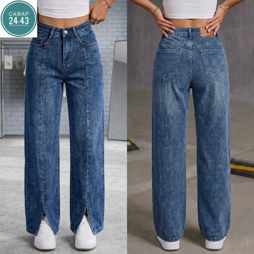джинсы утепленные широкие клеш прямые палаццо lady nice,джинсы женские,джинсы прямые широкие серые трубы с высокой посадкой joycity,модные джинсы,джинсы палаццо