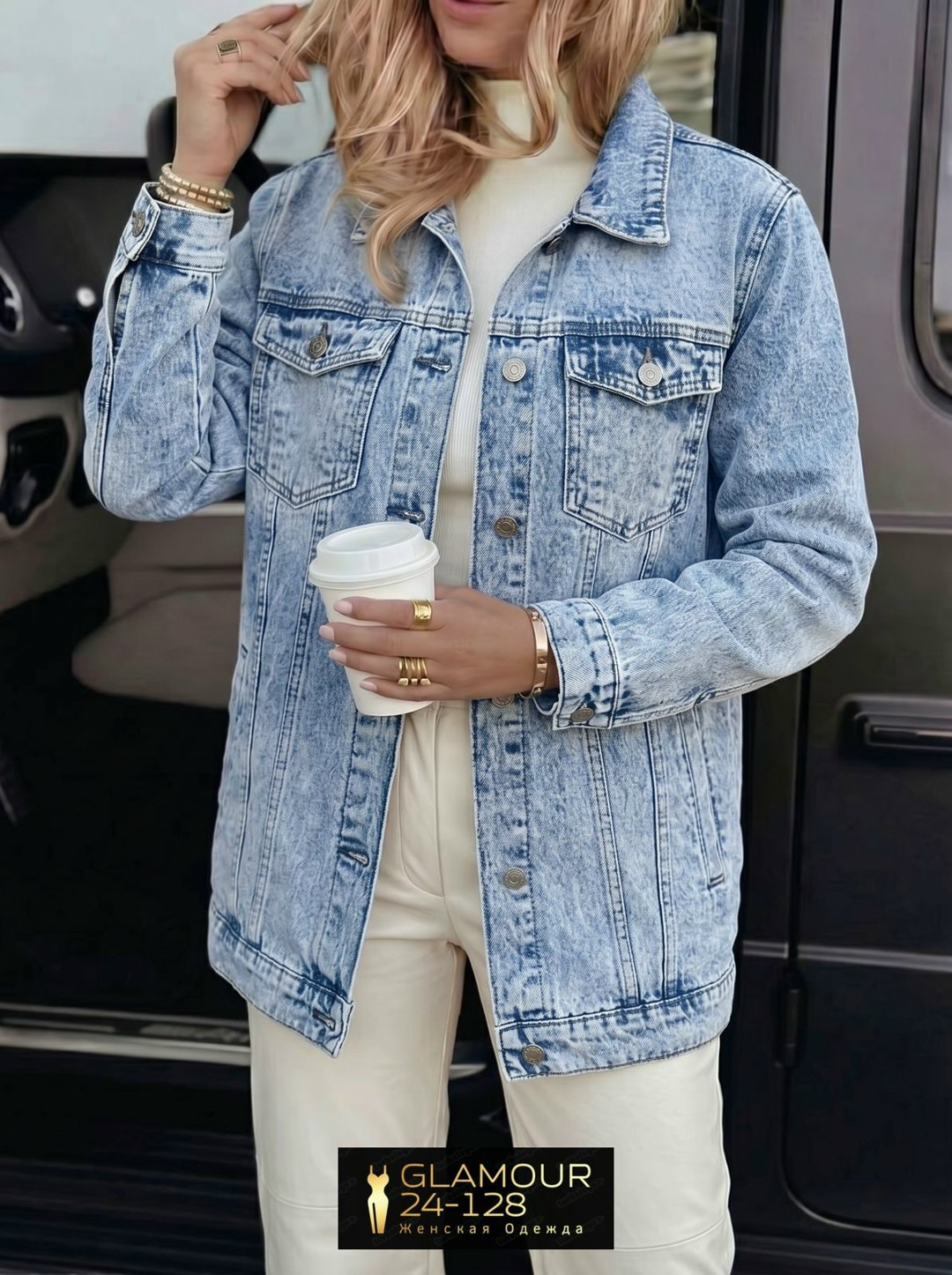джинсовая куртка,джинсовые куртки женские,джинсовая куртка женская 2026,серая джинсовая куртка,джинсовая куртка со стразами оверсайз джинсовка aligma 245810650