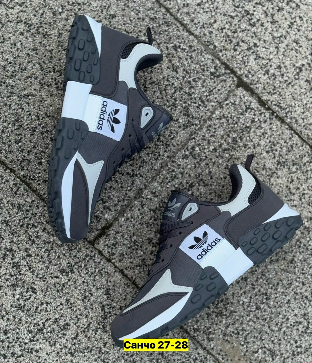 мужские кроссовки adidas,кроссовки adidas,кроссовки,кроссовки мужские,мужские кроссовки адидас