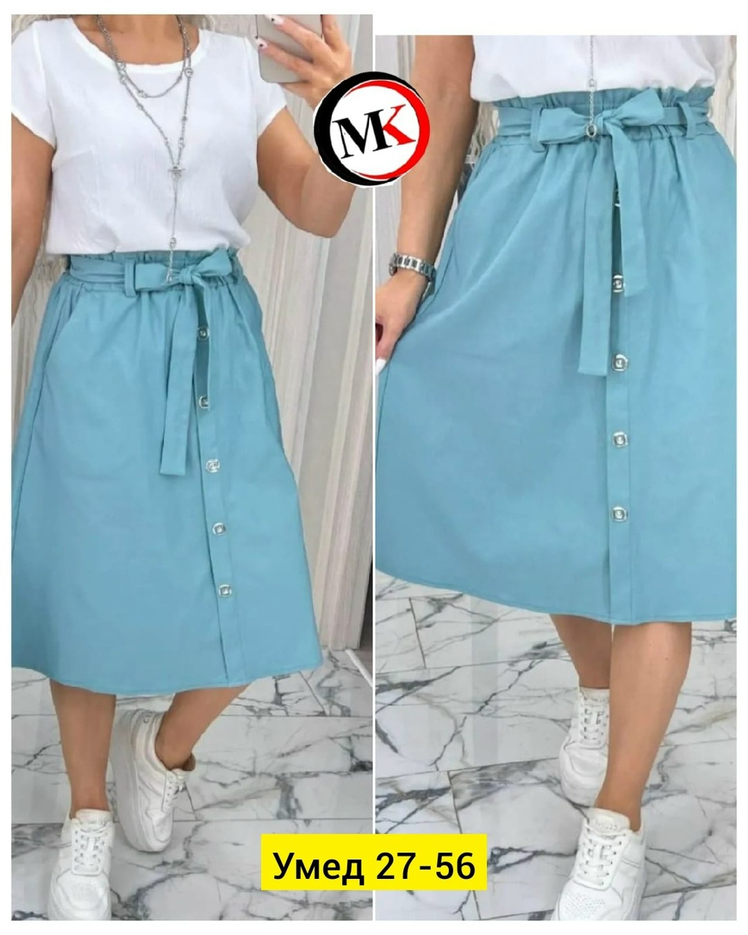 платье летнее,женское платье,платье с поясом,платье модное,женское платье летнее