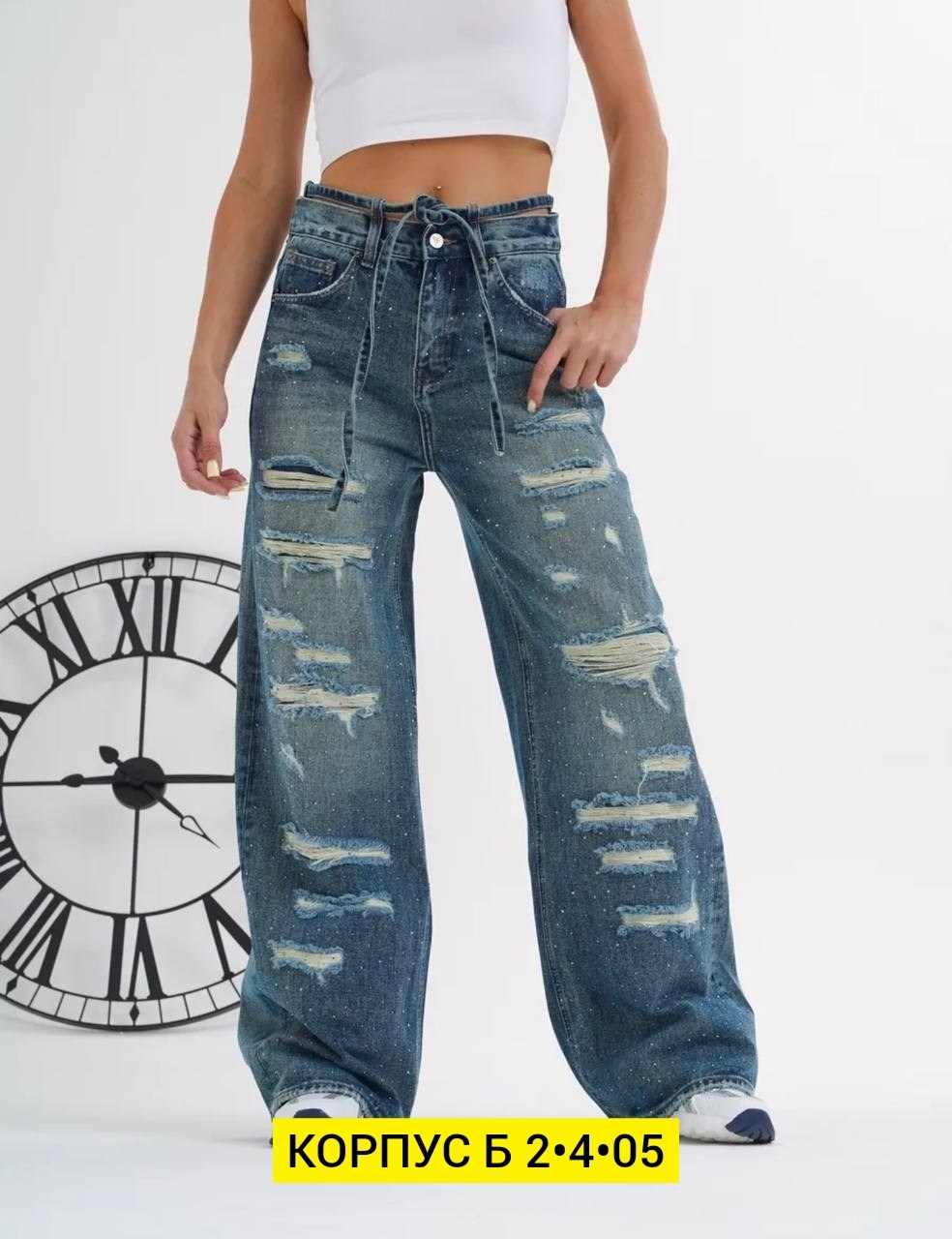 джинсы женские,джинсы-палаццо,джинсы палаццо женские,джинсы брюки,широкие джинсы женские