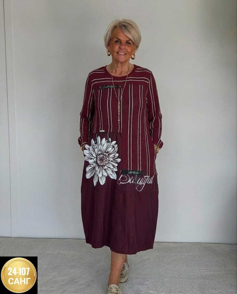 платье,повседневные платья,платья женские больших размеров,нарядное платье,женская платье