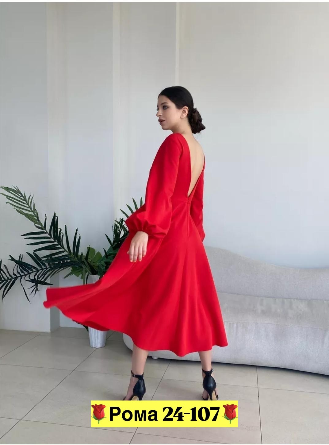 голубое платье вечернее,платье голубое,платье миди,платья,платье женской