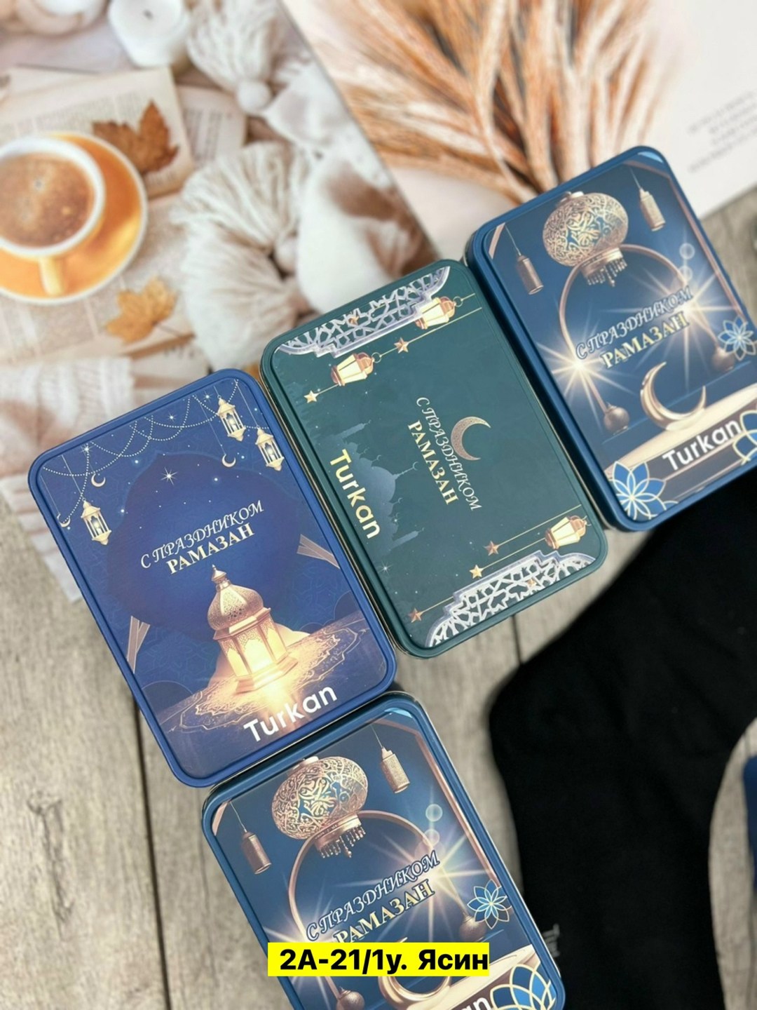 подарочный набор носки,набор для мужчин,носки мужские turkan,мужские носки набор,подарочный набор мужских носков