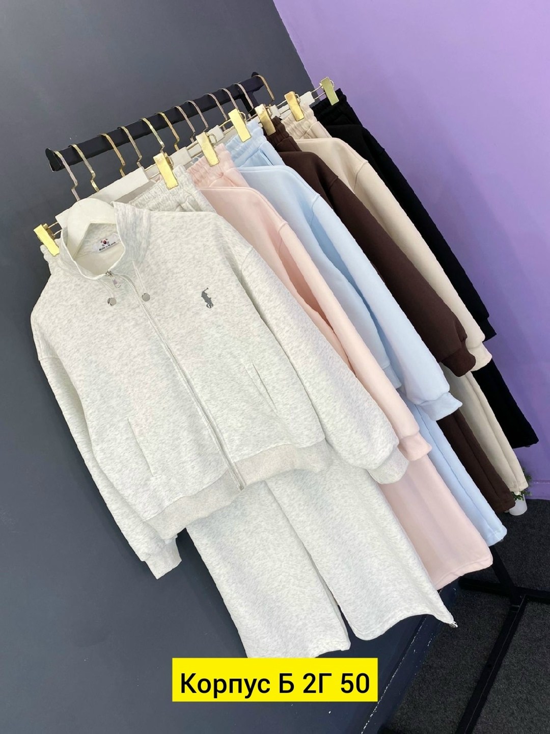 спортивные костюмы женские,спортивный костюм двойка,костюм двойка,спортивный костюм,спортивные костюмы на флисе