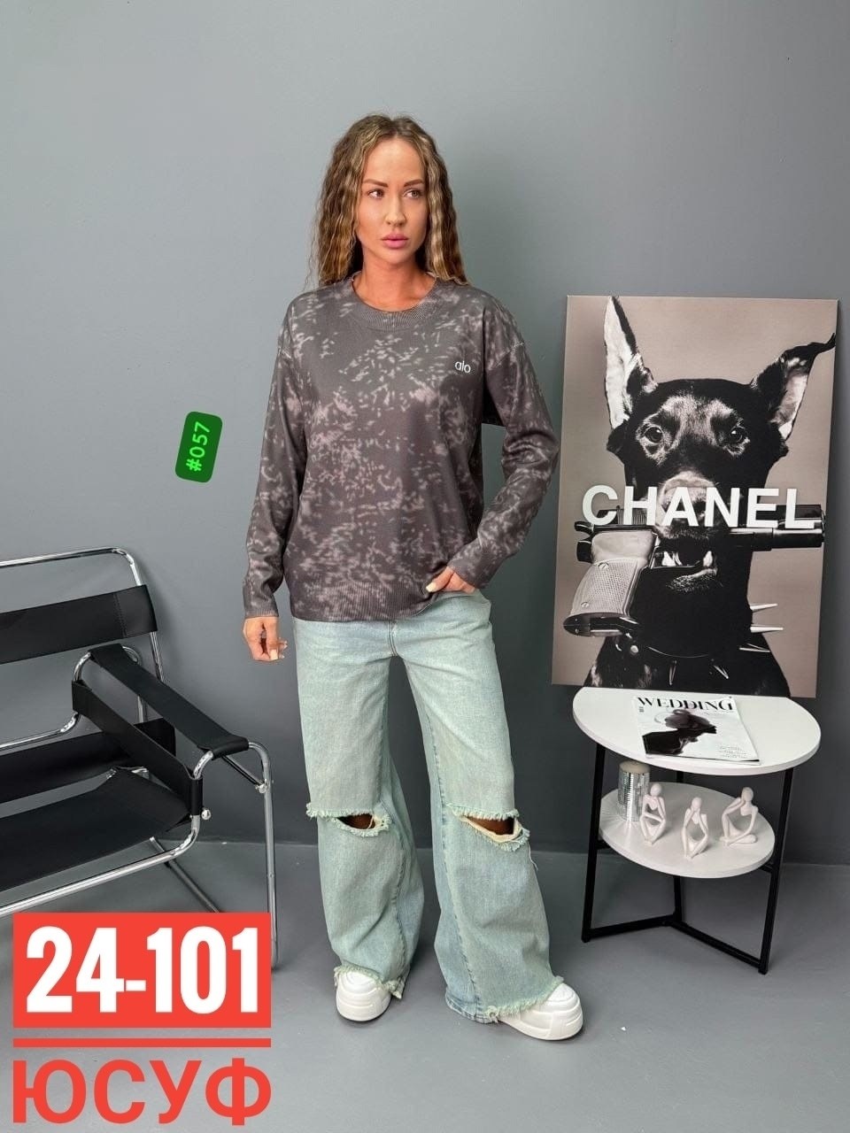 женская кофта,свитшот женская,базовая кофта,женская кофточка,толстовки свитшот