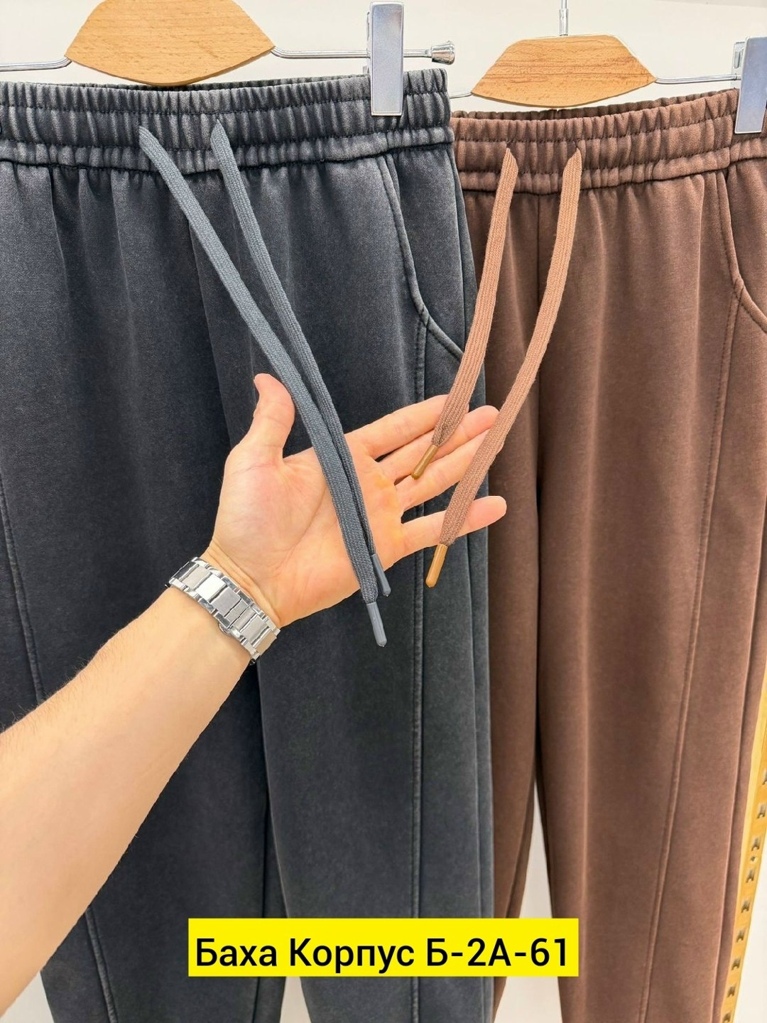 брюки джоггеры,повседневные штаны,брюки спортивные,брюки штаны,штаны мужские