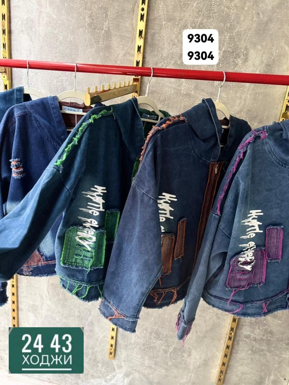 куртка женская джинсовая,куртка джинсовая,женская джинсовая куртка с капюшоном,джинсовая куртка свободная,джинсовки женские