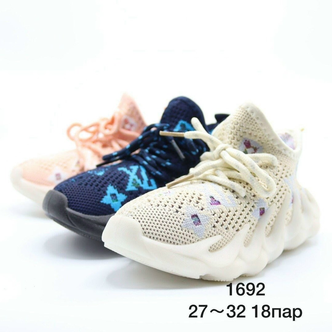 , спортивная,детские кроссовки,текстильные кроссовки,кроссовки колобок детские