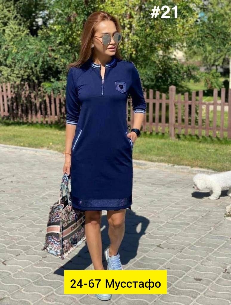 спортивное платье,трикотажное спортивное платье,спортивное женское платье,спортивное платье на вайлдберриз,платье в спортивном стиле