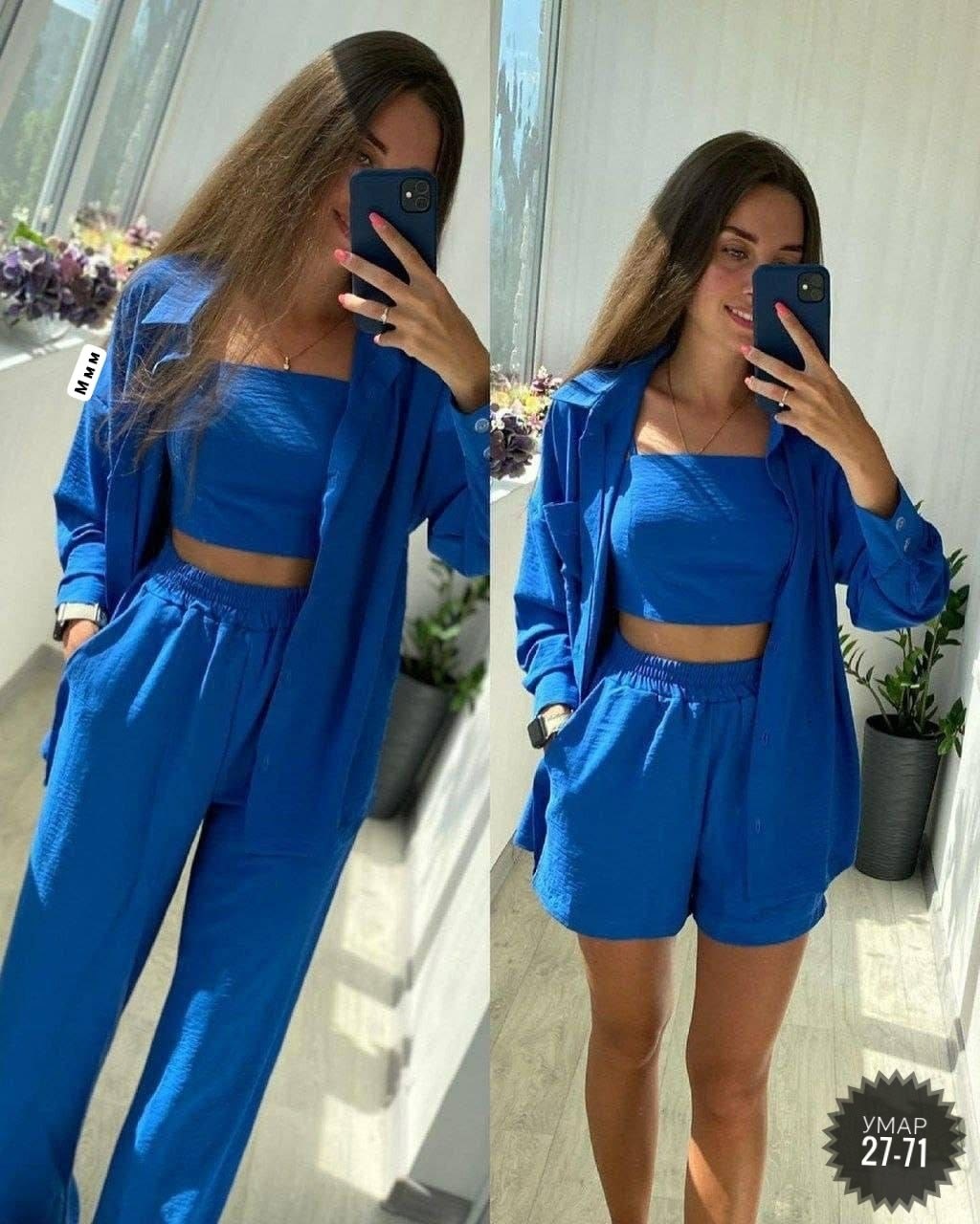 костюм тройка женский,женские костюмы,костюм фиолетовый,костюм стиль,костюм брючный из сингапура