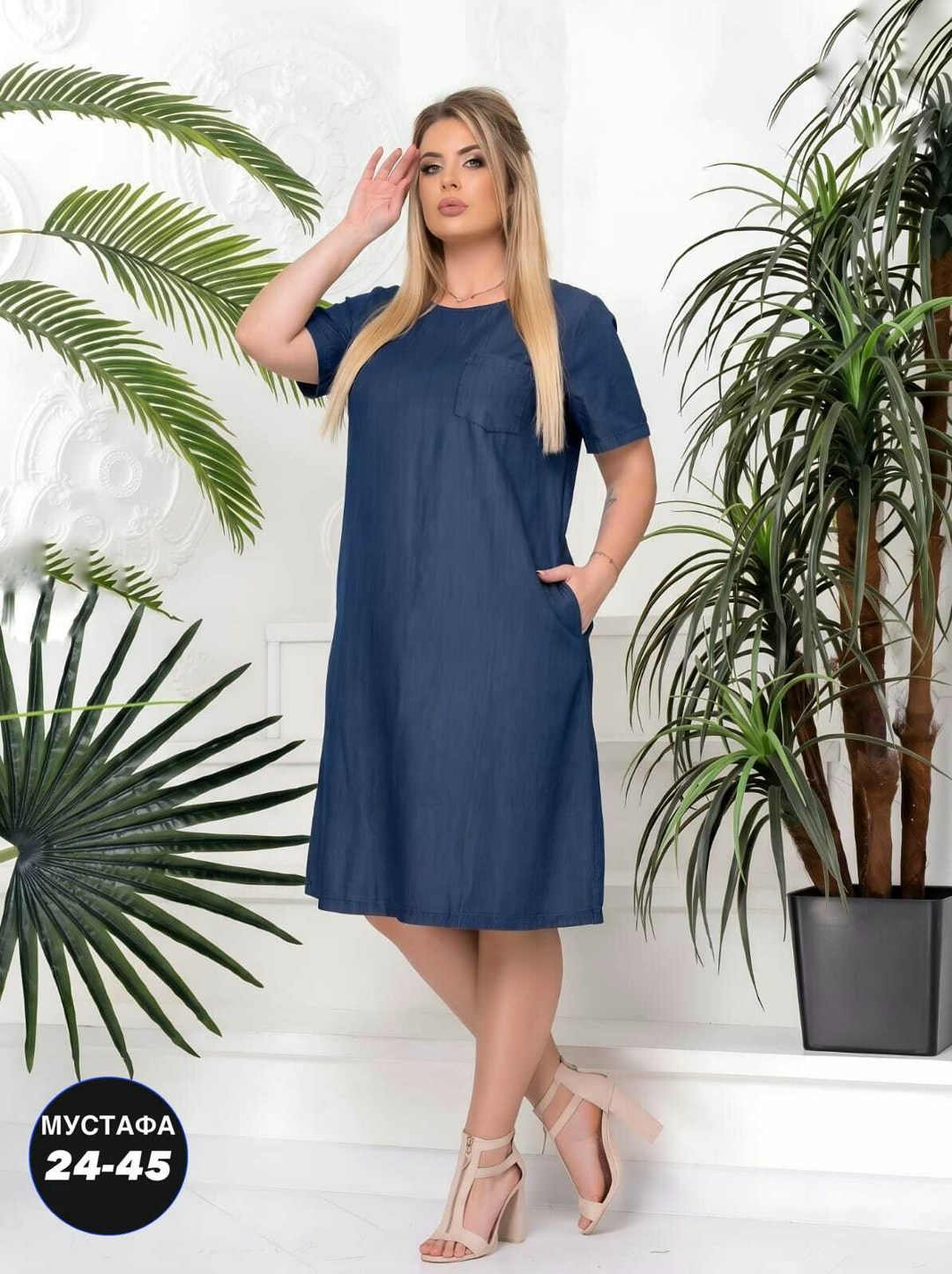 платья женские больших размеров,платье для полных,платье джинс,платье большие размеры,платье женское для полных