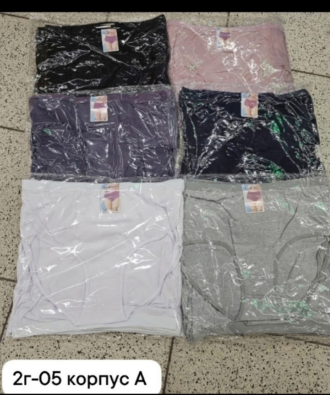 трусы для женщин,хлопковые трусы женские,женская трусы,трусы хлопок женские,хлопковые трусы