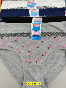 Нижнее белье