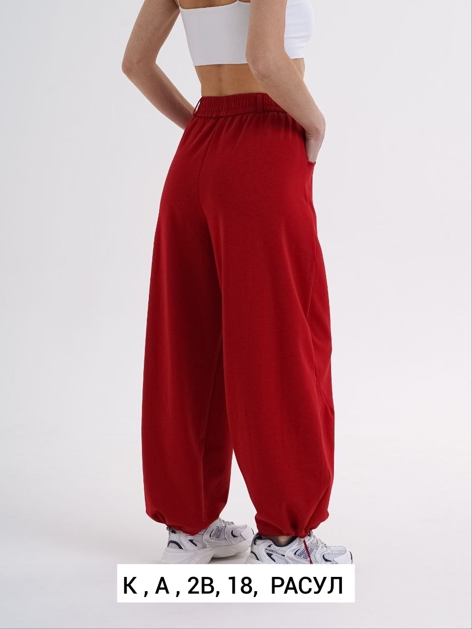 спортивные брюки женские belevtseva w2202621 серые,штаны спортивные широкие оверсайз,брюки спортивные,штаны оверсайз широкие y2k брюки спортивные,широкие спортивные штаны