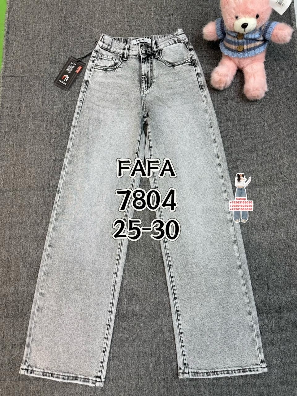 джинсы штаны,джинсы брюки,женские джинсы,джинсы палаццо высокие посадка,брюки джинс