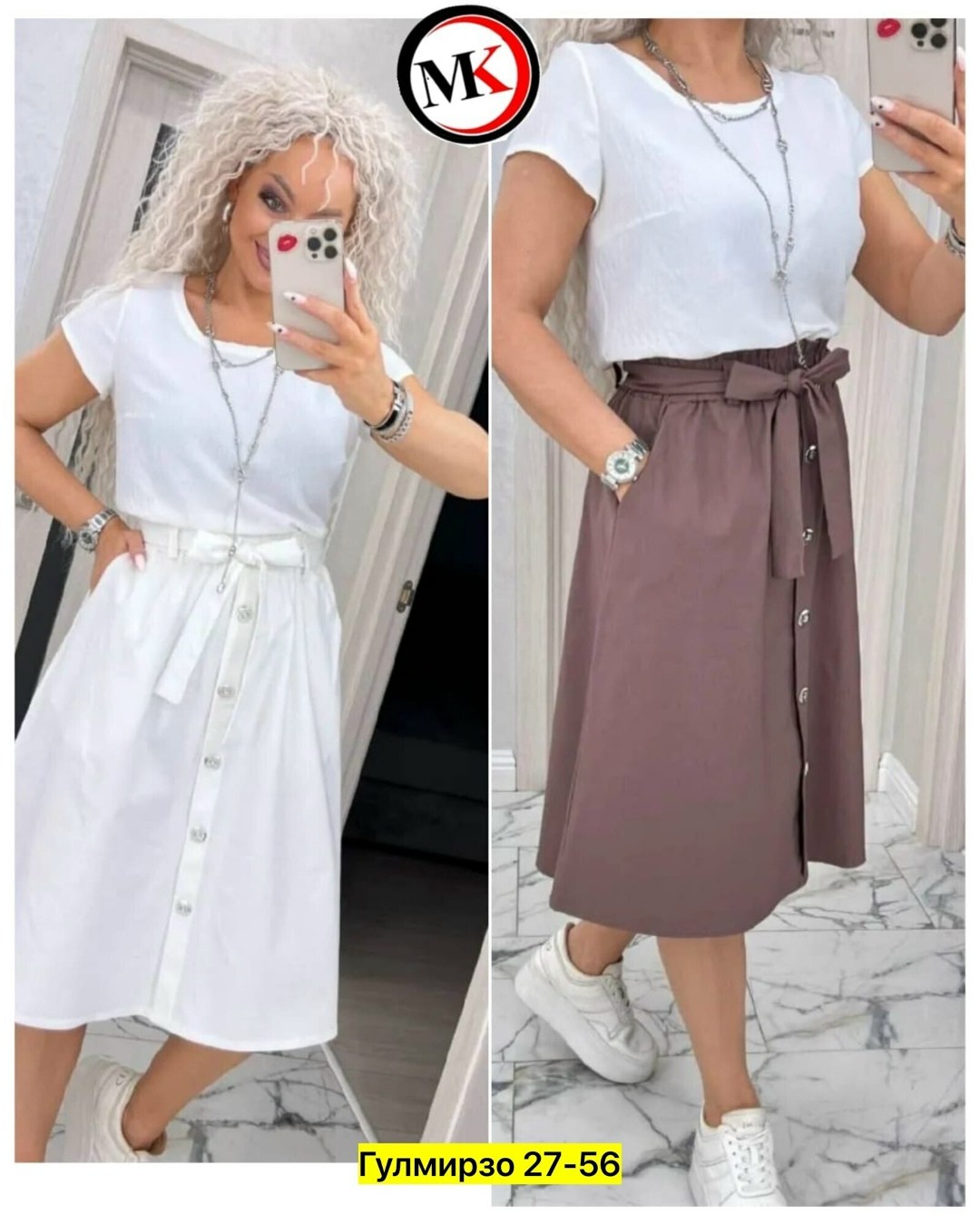 платье летнее,платье летнее женское,платье сарафан,платье,летнее платье миди