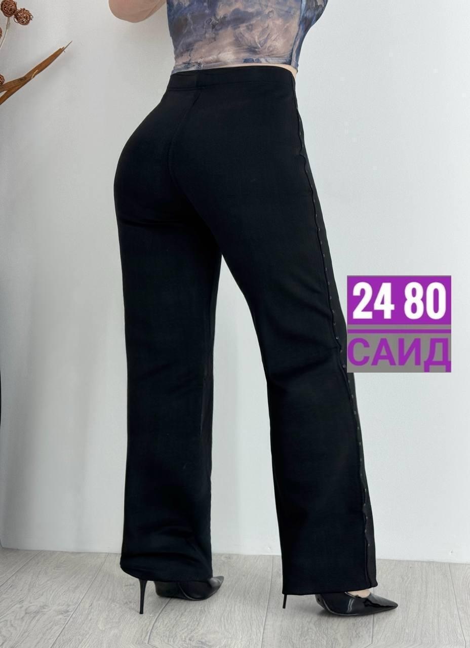женский брюки,брюки бриджи,брюки женские широкие,брюки лосины,брюки классические