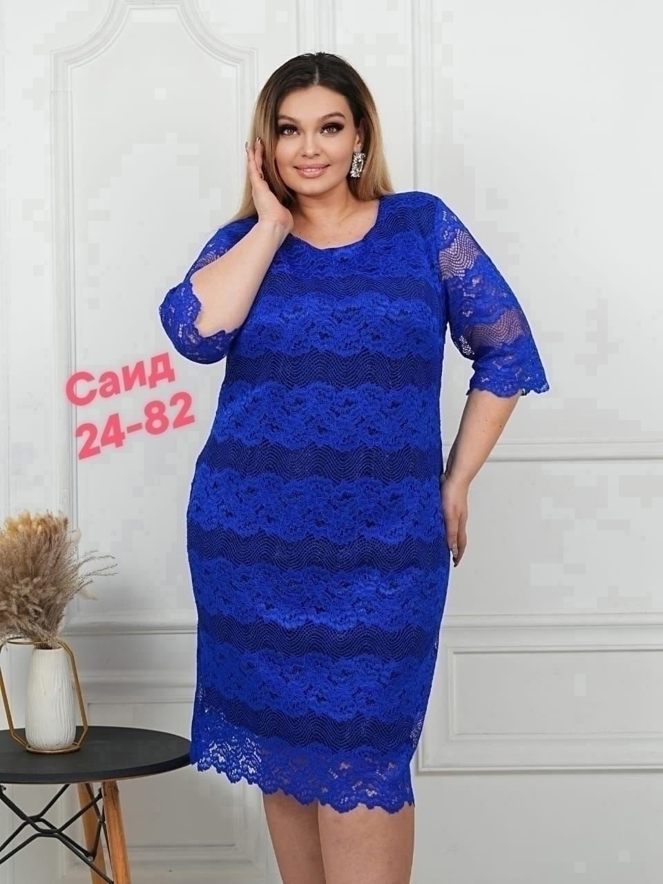 гипюровое платье больших размеров,платье кружевное,платье ажурное,платье гипюровое,платье гипюровое для полных женщин