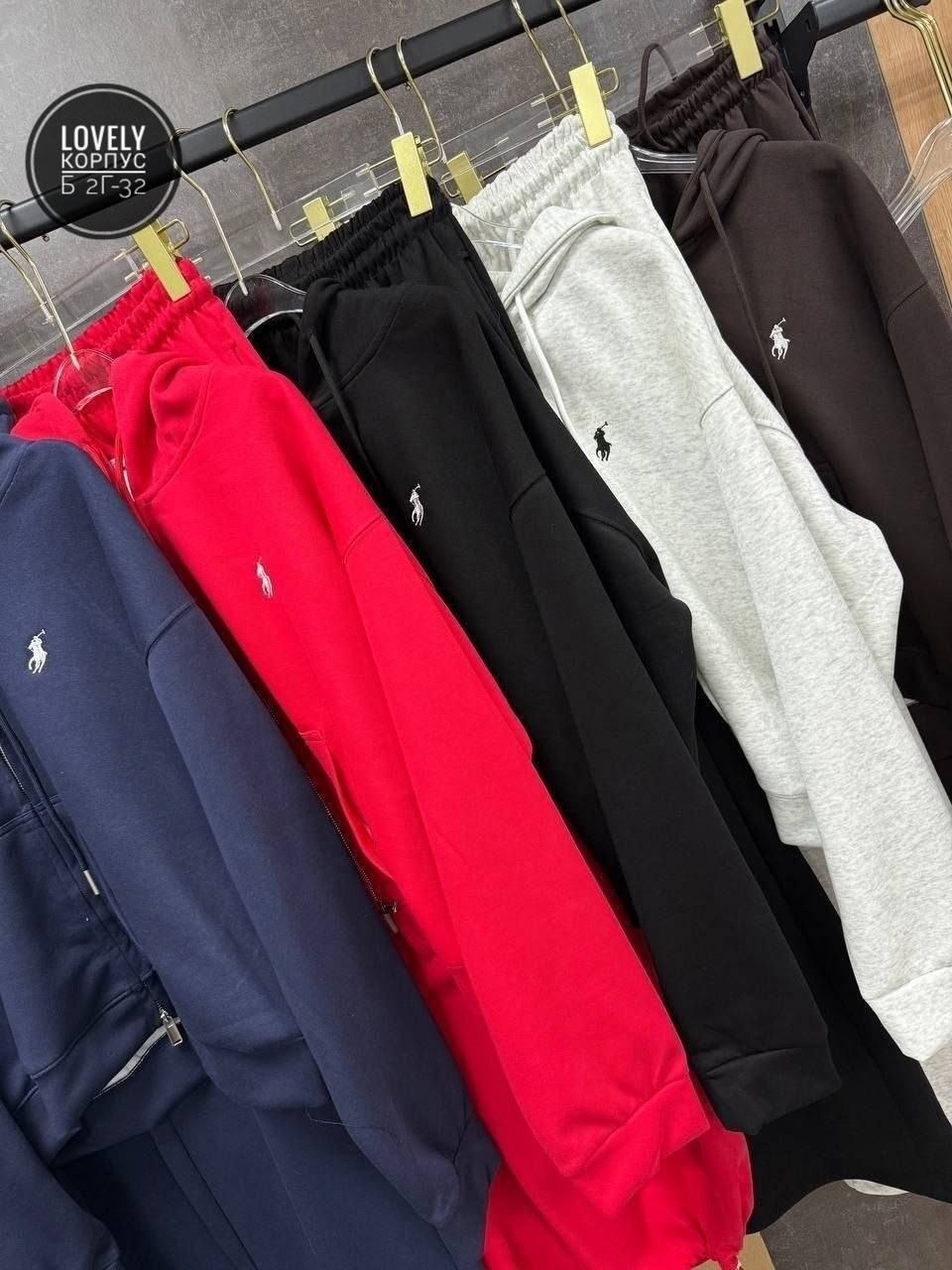 костюм женский,костюм на флисе,костюм двойка,повседневный костюм,спортивный костюм